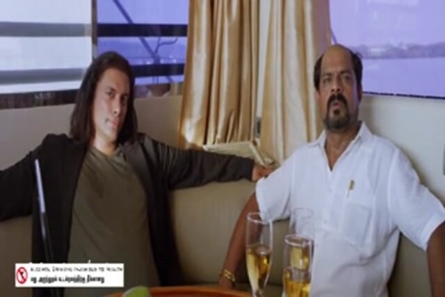 Kavan (2017) HD DVDRip Part-2.mp4