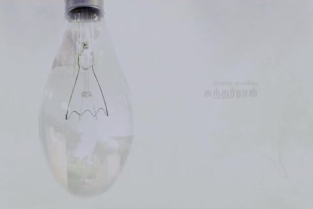Kaththi (2014) Sample (480x320).mp4
