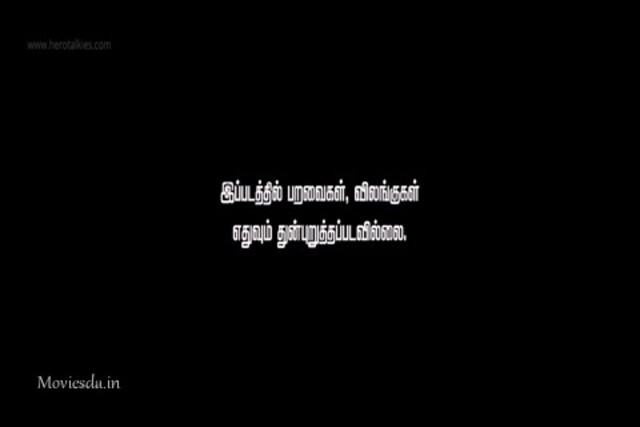 Munnodi (480x320).mp4