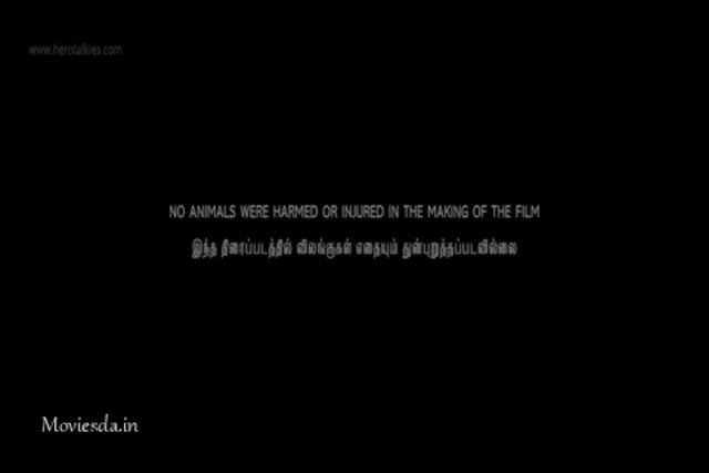 Anegan.mp4