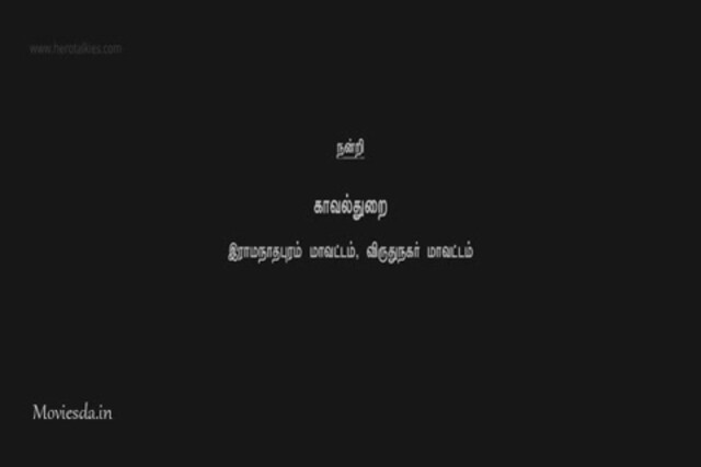 Komban HD.mp4