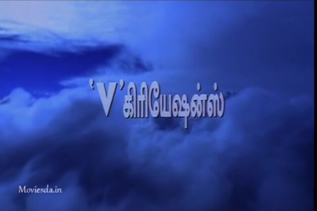 Sachein.mp4