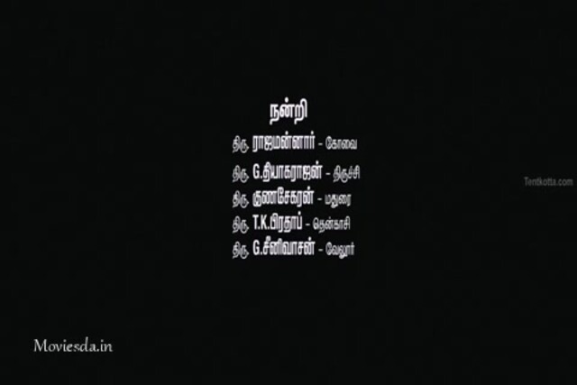 Nannbenda.mp4