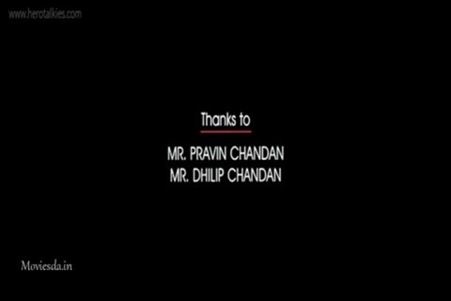 Eththan HD.mp4