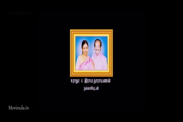 Podhuvaga Emmanasu (640x360).mp4