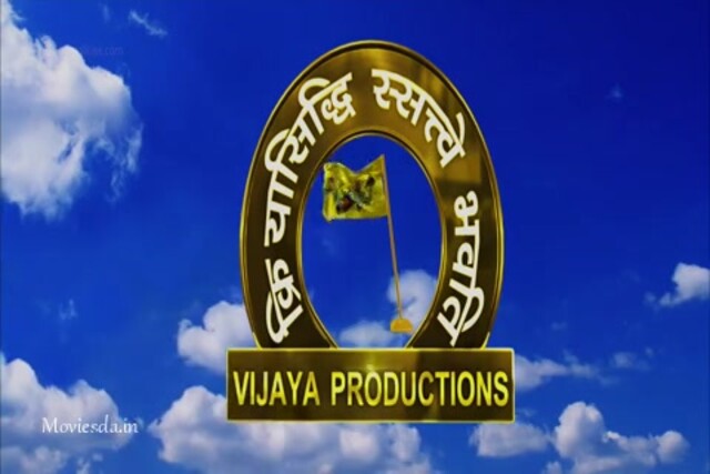 Veeram.mp4