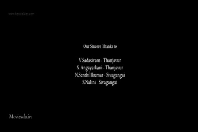 Maharani Kottai HD.mp4