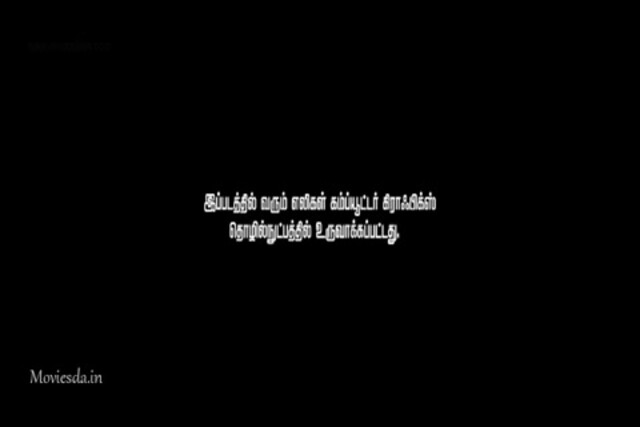 Manithan HD.mp4