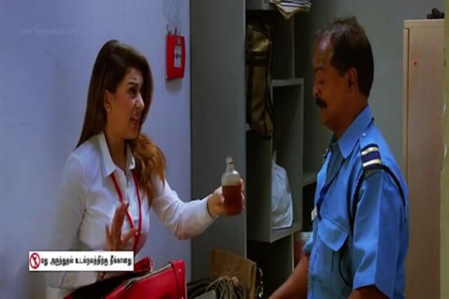 Pokkiri Raja HD Sample.mp4