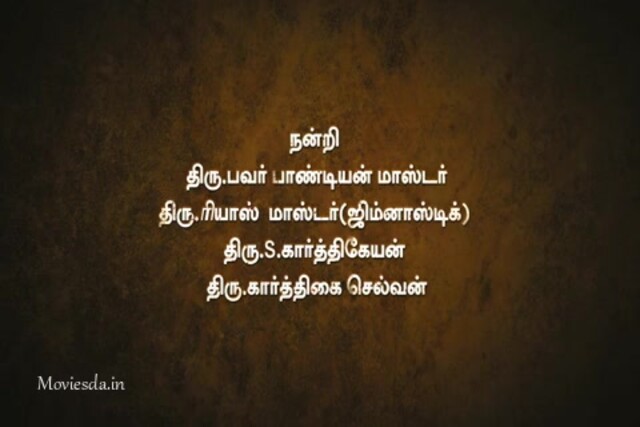 Naan Mahaan Alla.mp4