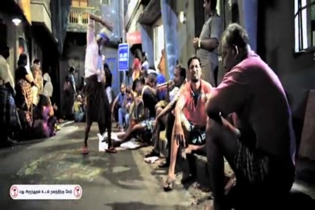 Paisa HD Sample.mp4