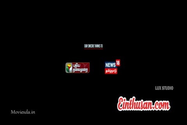 Annadurai (480x320).mp4