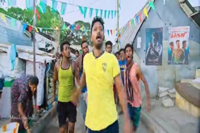 Veera HD Sample.mp4