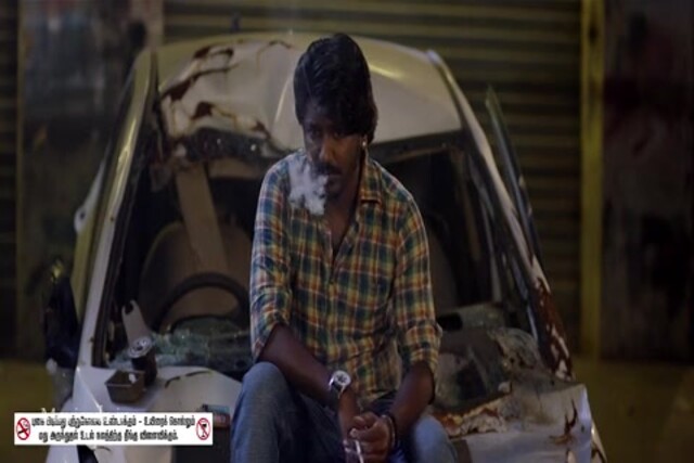 Koottali Sample (480x320).mp4