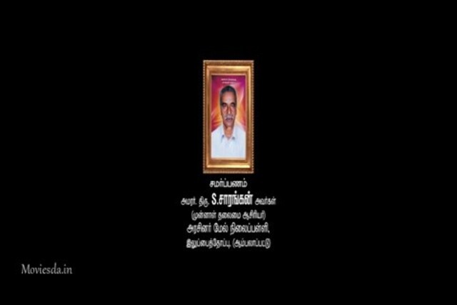 Palli Paruvathile (640x360).mp4