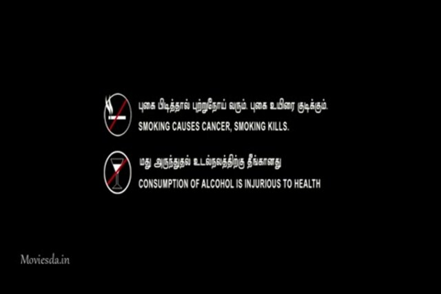 Selvandhan HD.mp4