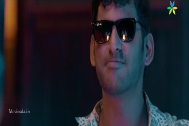 Irumbu Thirai HD Sample.mp4