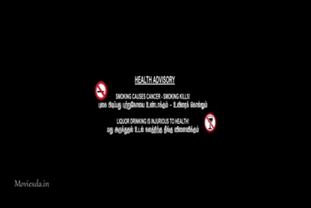 Tik Tik Tik HD.mp4