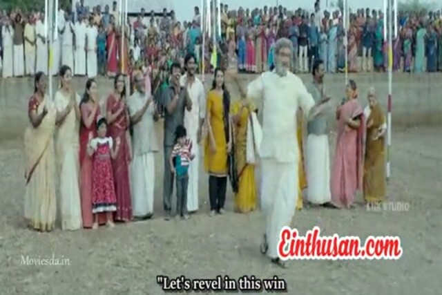 Kadaikutty Singam HD Sample.mp4