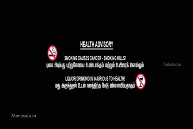 Vada Chennai.mp4