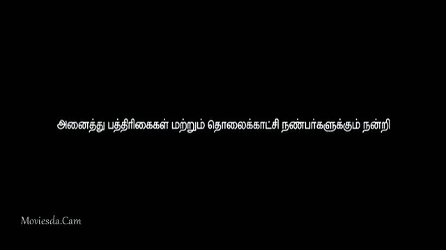 Naadodigal HD.mp4