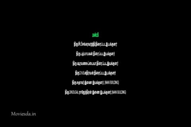 Kuthoosi.mp4