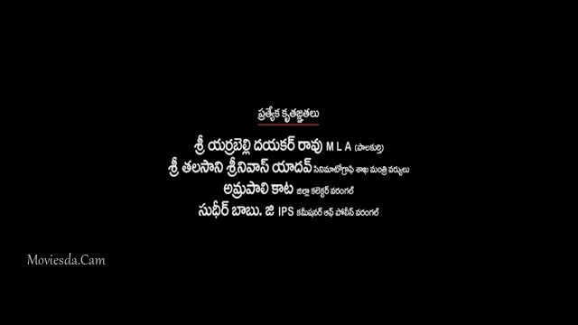 MCA Middle Class Ambala HD.mp4