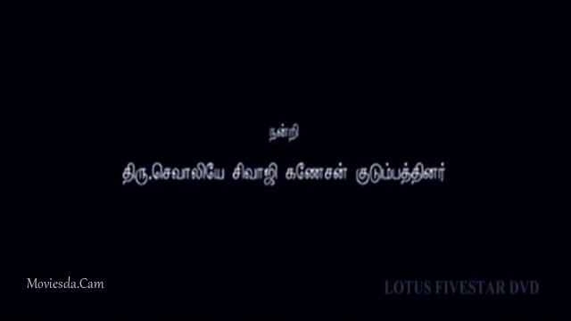 Mirattal HD.mp4