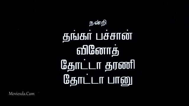 Majunu 2001 HD.mp4