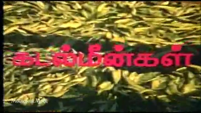 Kadal Meengal HD.mp4