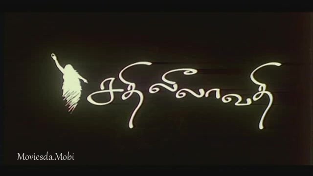 Sathi Leelavathi HD.mp4