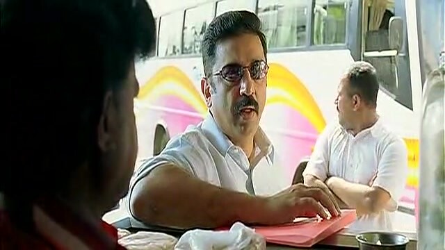 Vettaiyaadu Vilaiyaadu HD Sample.mp4