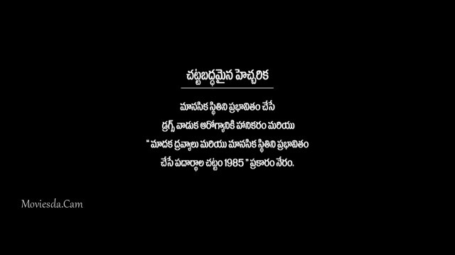 Romantic Criminals 2019 HD.mp4