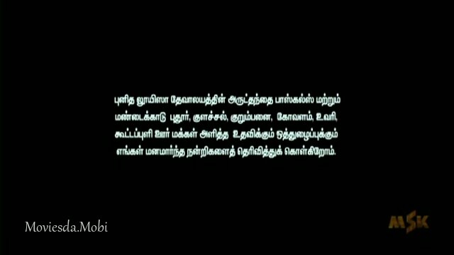 Maryan HD.mp4