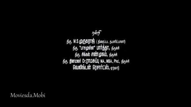 Pattathu Yaanai HD.mp4