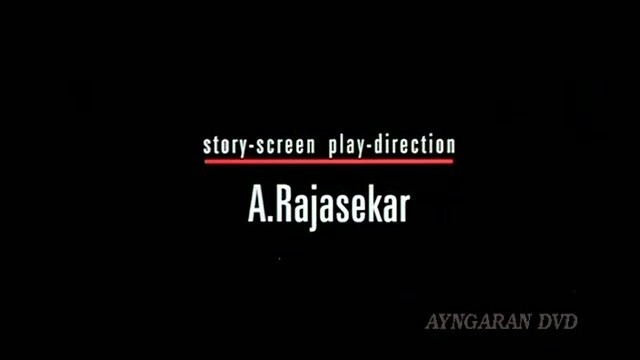 Sathyam HD Sample.mp4