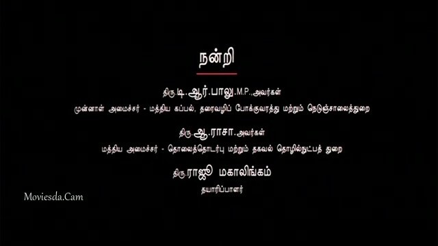 Pokkisham (640x360).mp4
