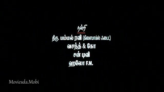 Dhurai HD.mp4