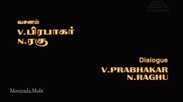 Vaanavil HD.mp4