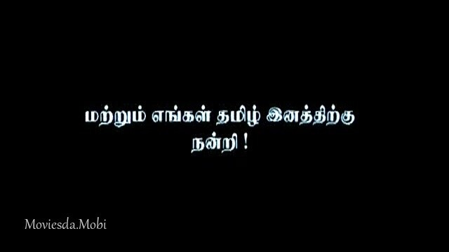 Nala Damayanthi HD.mp4