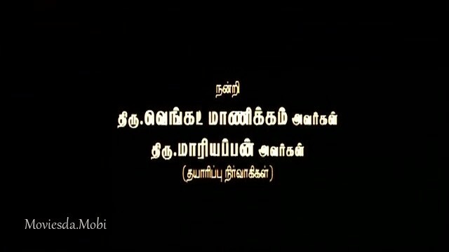 Thambi HD.mp4