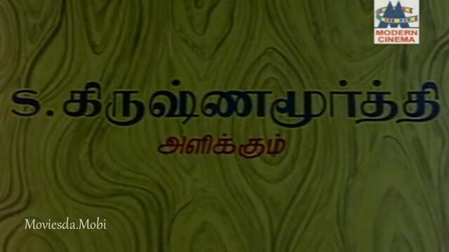En Annan HD.mp4