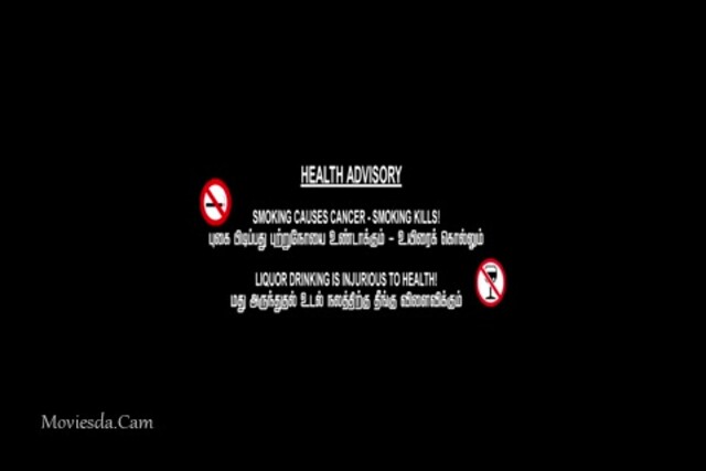 A1 Accused No 1.mp4