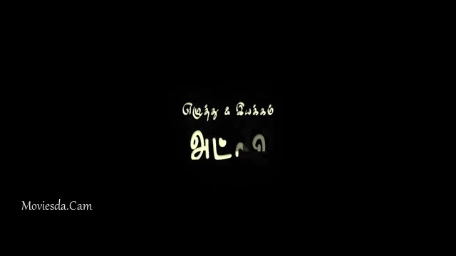 Bigil HD Sample.mp4