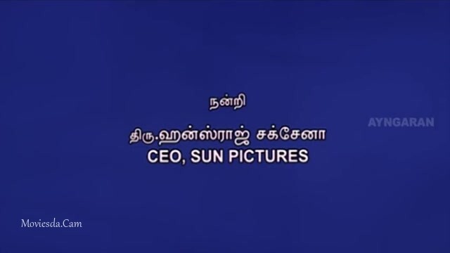 Agam Puram 2010 HD.mp4