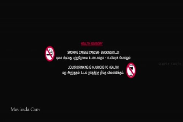 Thambi 2019.mp4