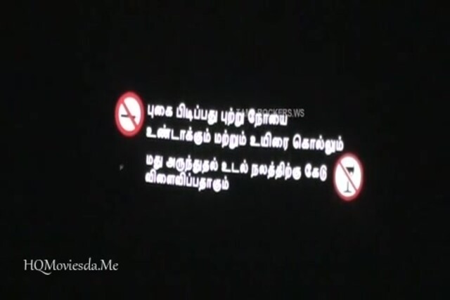 College Kumar 2020 Single Part (480x320).mp4