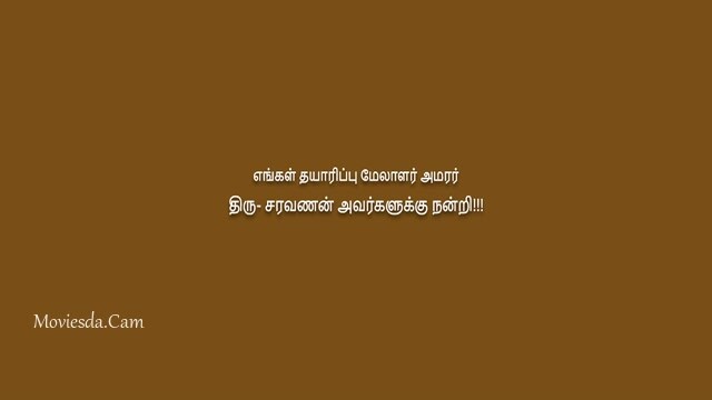 Thavam 2019 HD.mp4