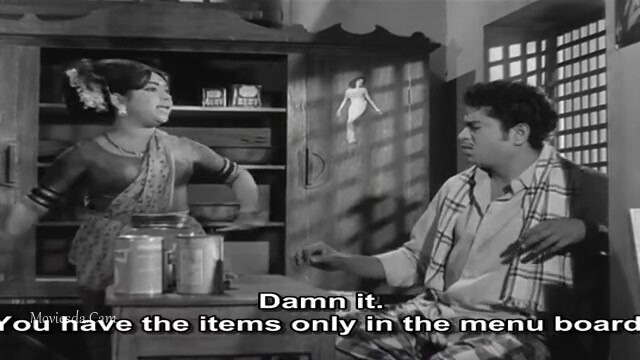 Kasethan Kadavulada 1972 HD Sample.mp4