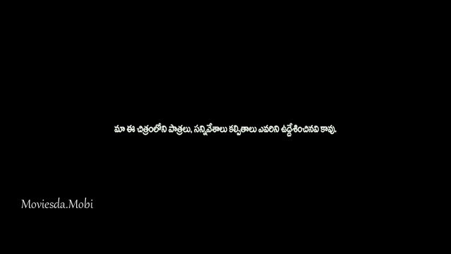 Srinivasa Kalyanam 2018 HD.mp4